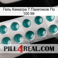 Гель Камагра 7 Пакетиков По 100 Мг dapoxetine1